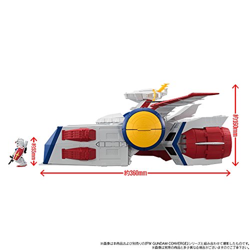 FW GUNDAM CONVERGE WHITE BASE 1 pieces Mobile Suit Gundam | eBay